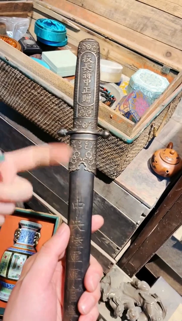 【闪购商品】七七专属精品链接57