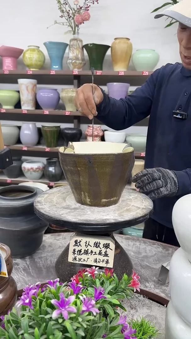 12-1-高14口22瑕-花盆