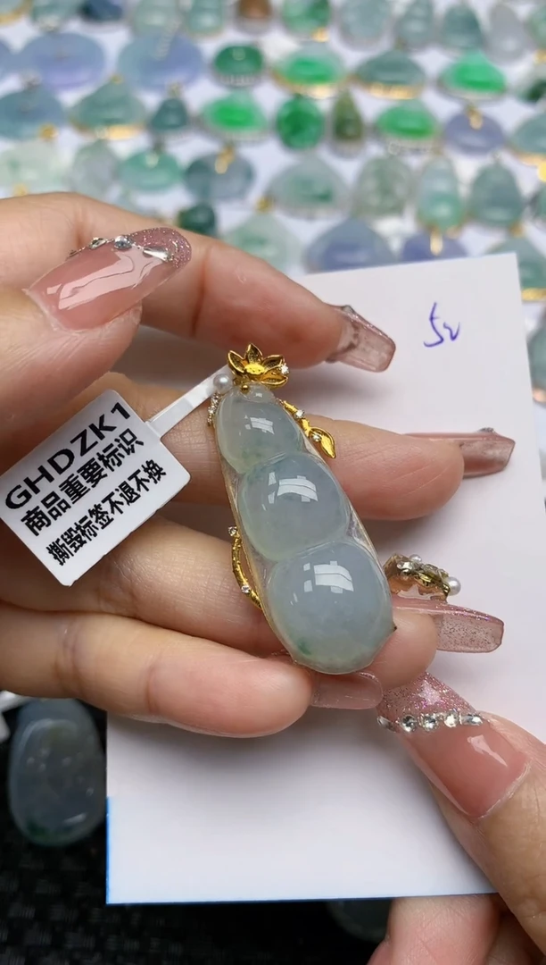 【闪购商品】翡翠挂件18K金镶嵌天然A货翡翠 52