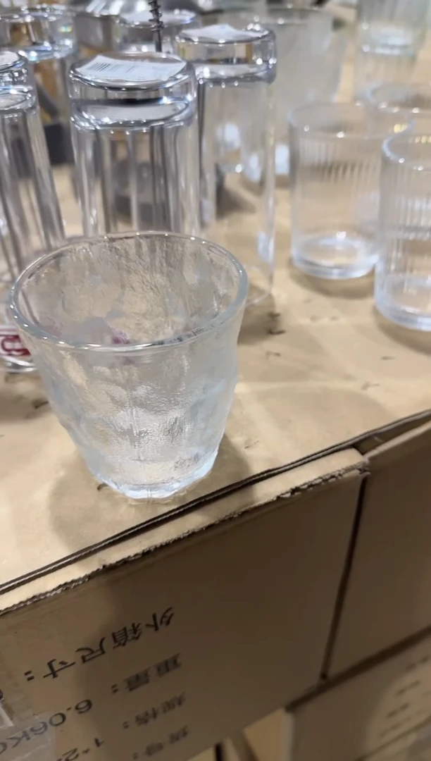 【闪购商品】玻璃无盖款青苹果直播价*4