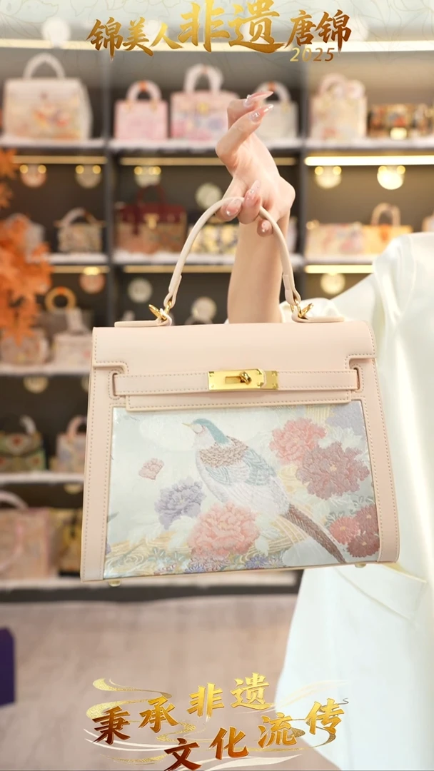 织绣62非遗唐锦双十一特价大凯莉