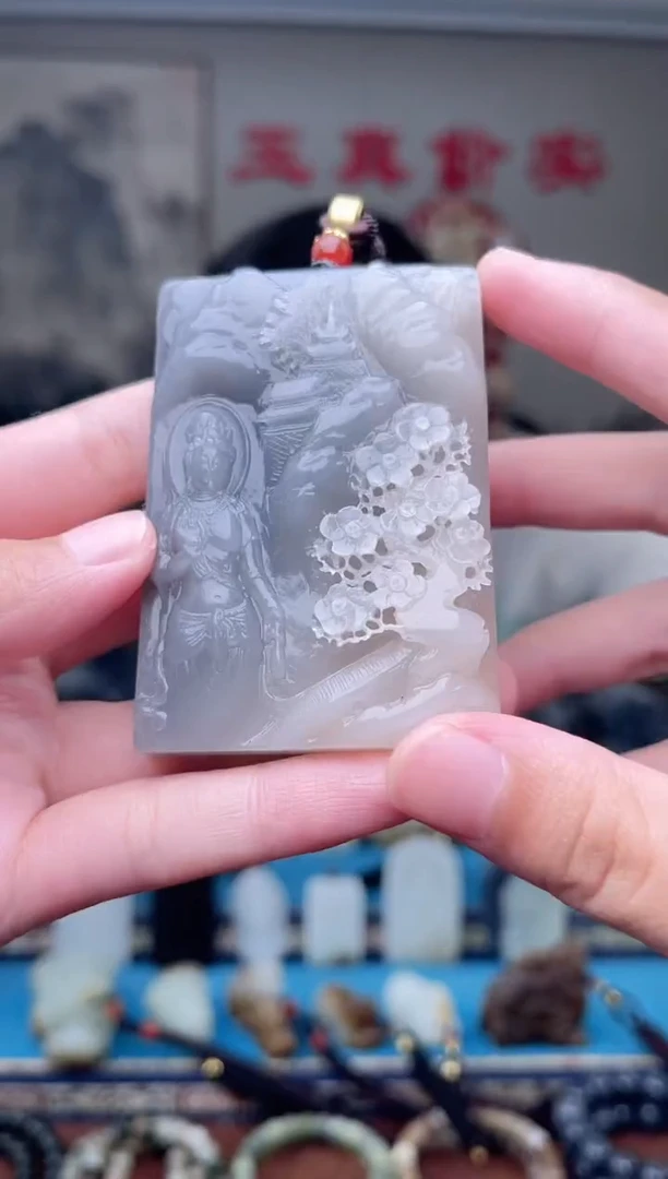 和田玉未镶嵌挂件1