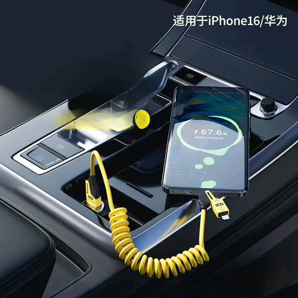 伸缩弹簧数据线四合一数据线适用苹果华为车载数据线配件