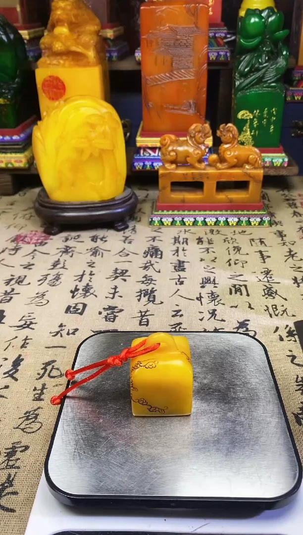 寿山石印石纯天然寿山石篆刻石料