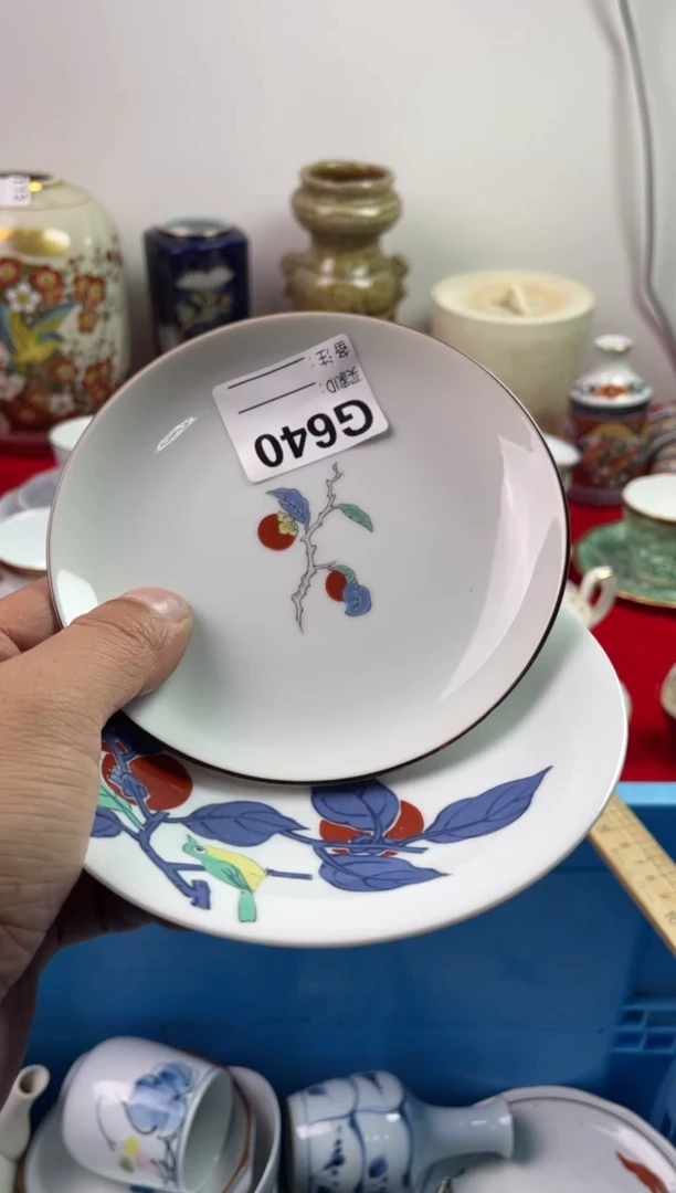 瓷片玥**?77777777777 G640