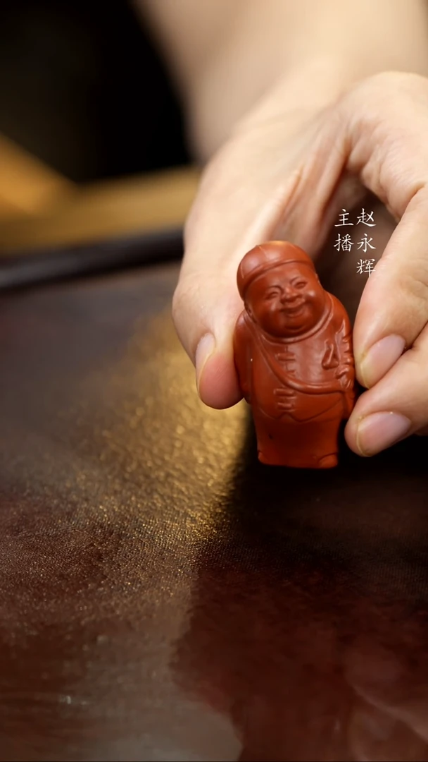 紫砂茶宠朱泥小地主