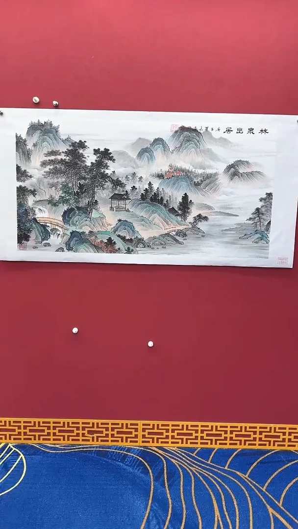 国画 书法绘画闪购