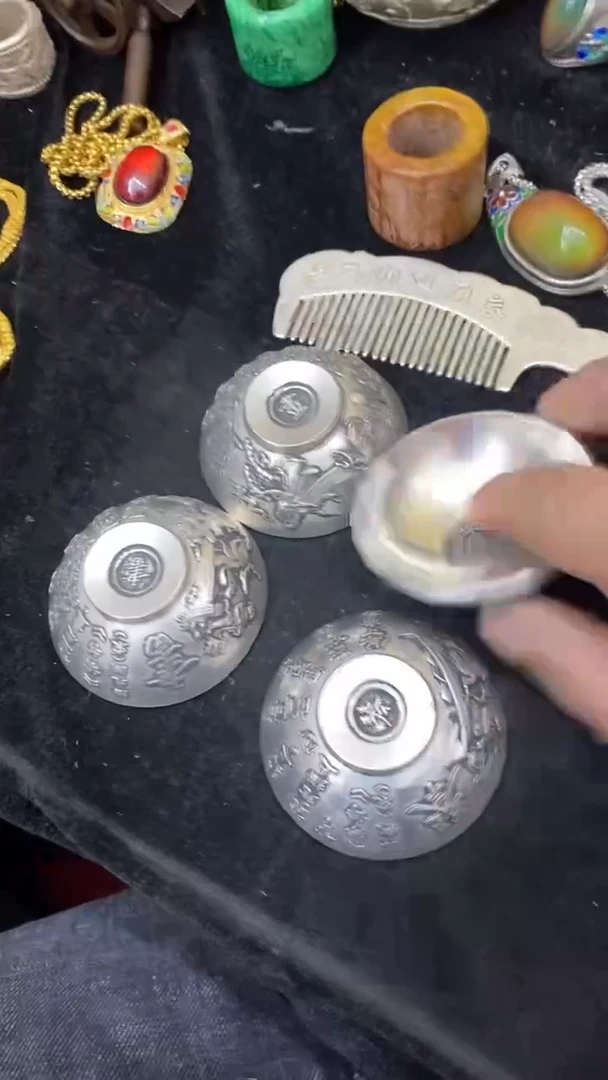 【闪购商品】其他