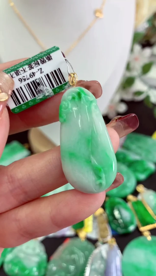 【闪购商品】翡翠吊坠(不含链)18K金镶嵌挂件