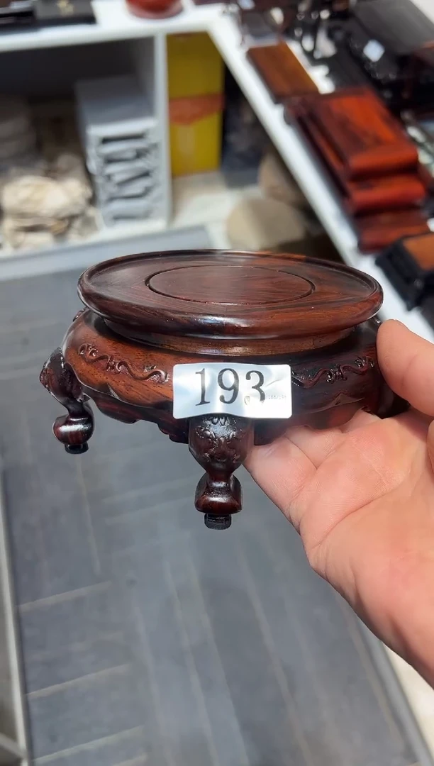 【闪购商品】红酸枝木类端景台193小号