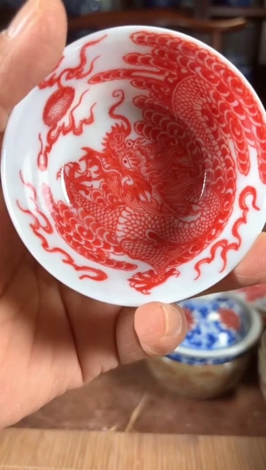 碧**漾柴窑釉里红龙凤呈祥杯杯