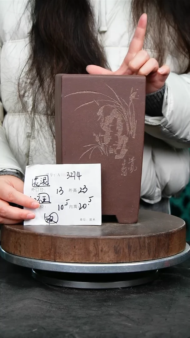 紫砂花盆3274瑕疵紫砂花盆