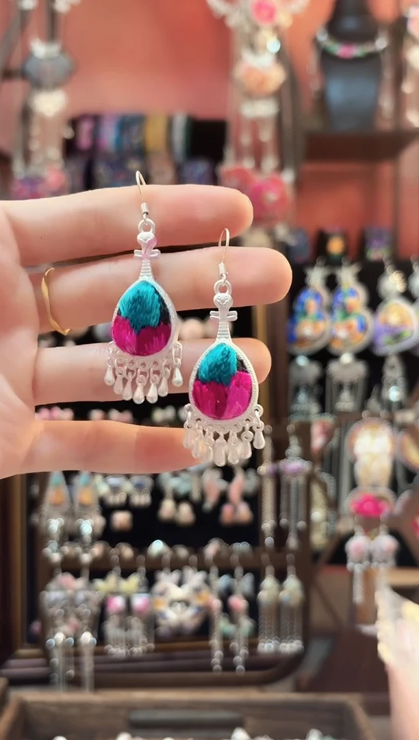 织绣 云织谣民族风精美饰品   364