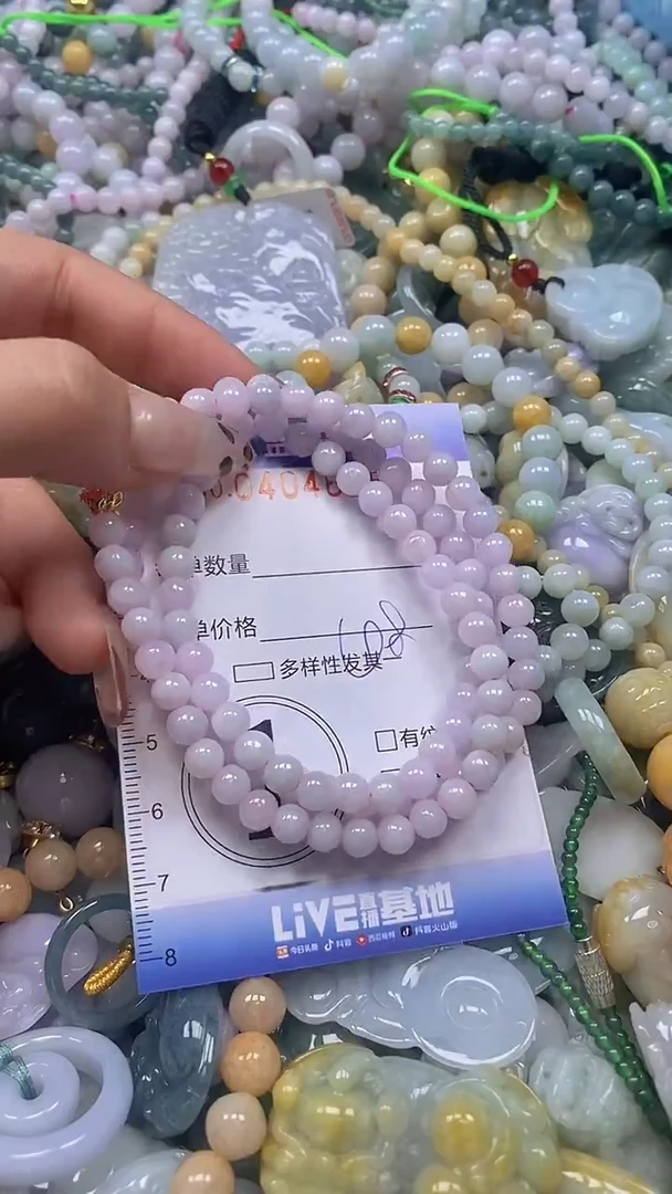 颈饰未镶嵌翡翠闪购0404625