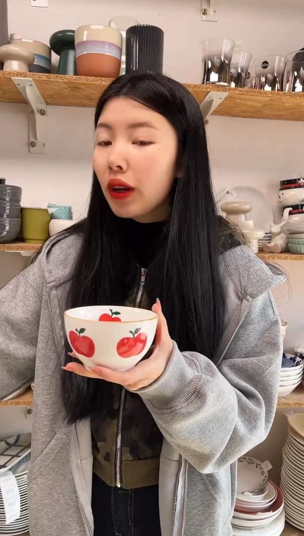 【闪购商品】U17大野乐仓库闪购品