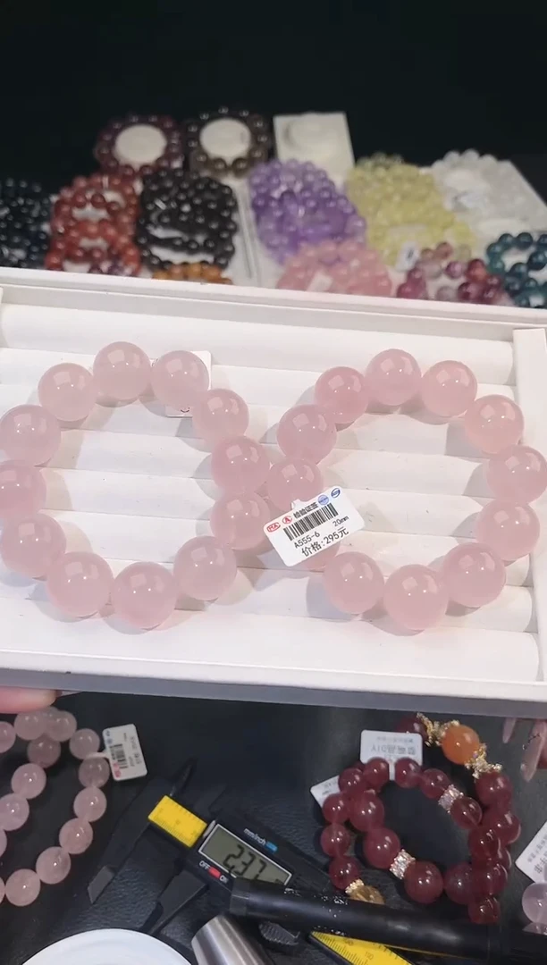 【闪购商品】水晶手链未镶嵌多样性发一粉晶20mm