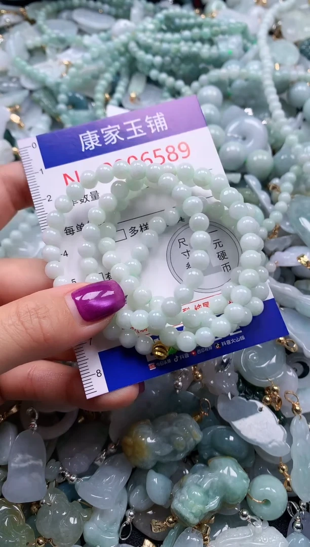 颈饰未镶嵌翡翠6589