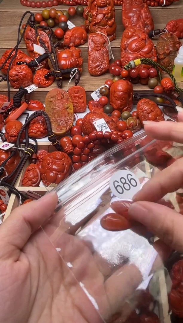 【闪购商品】南红玛瑙珠宝奇石未镶嵌686