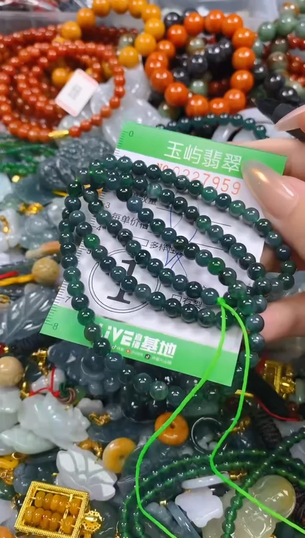 颈饰未镶嵌翡翠闪购0227959