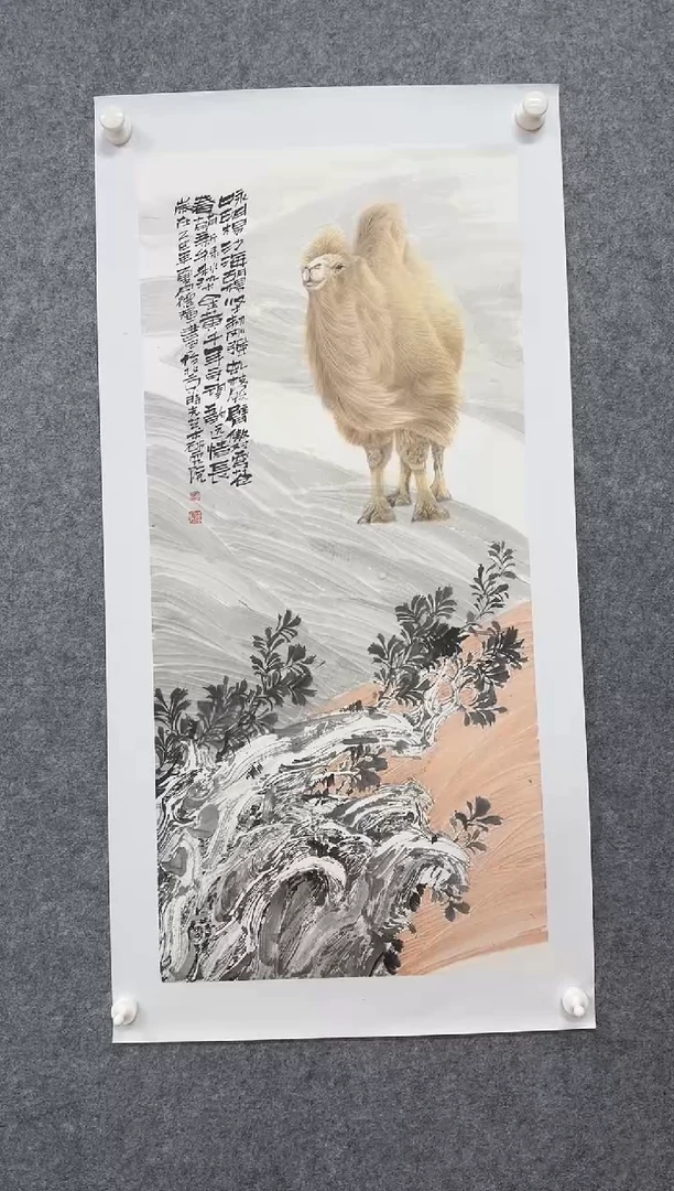 国画ST-XDH老师绘画作品