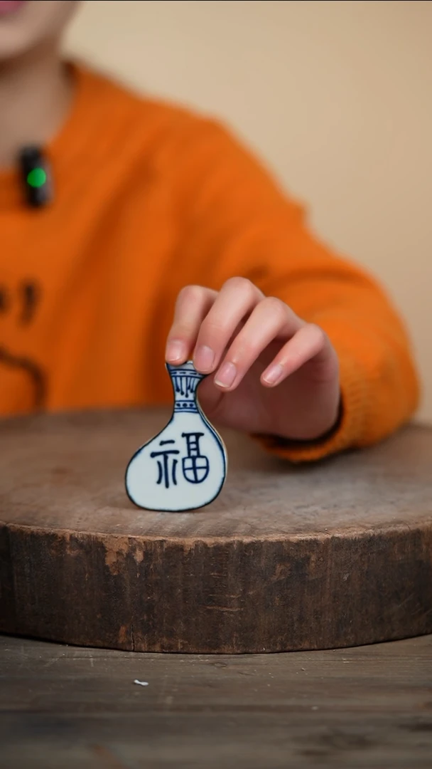 【闪购商品】瓷片景德镇高温釉下彩（食品级）