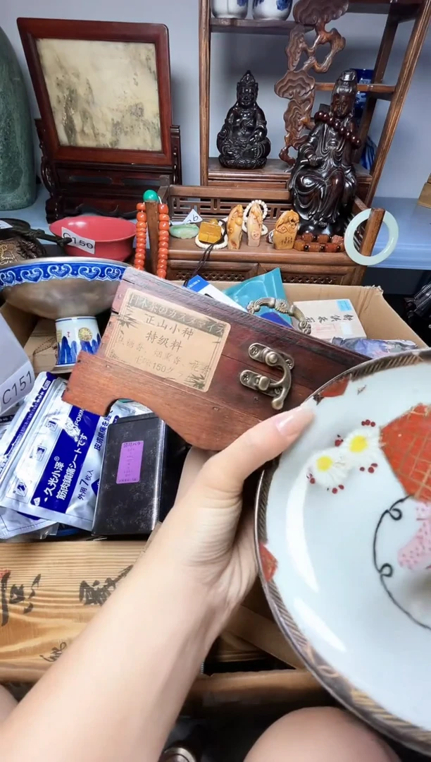 瓷片瓷器瓷器瓷器瓷器瓷器瓷器