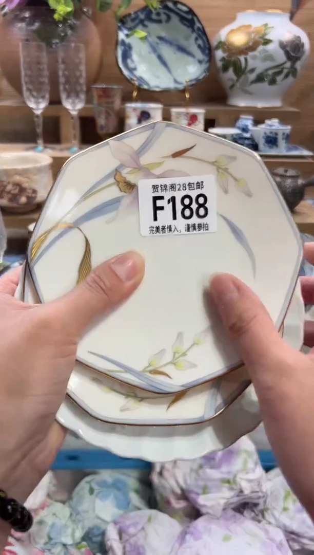 瓷片柳*.      F188