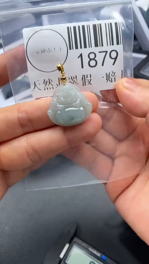 吊坠(不含链)未镶嵌翡翠1879
