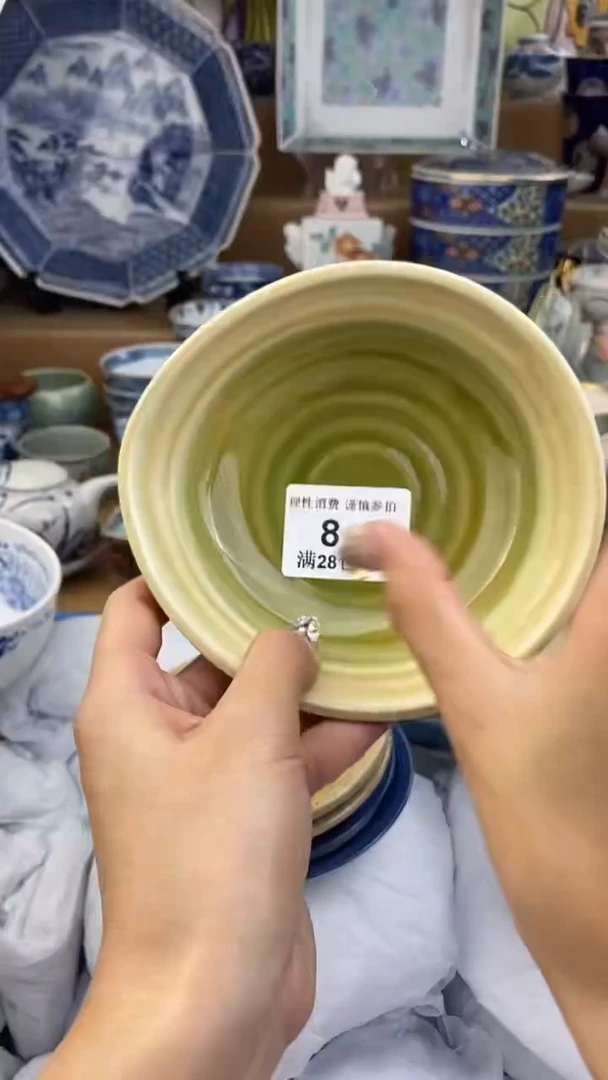 【闪购商品】杯瓷色工艺品品品品008