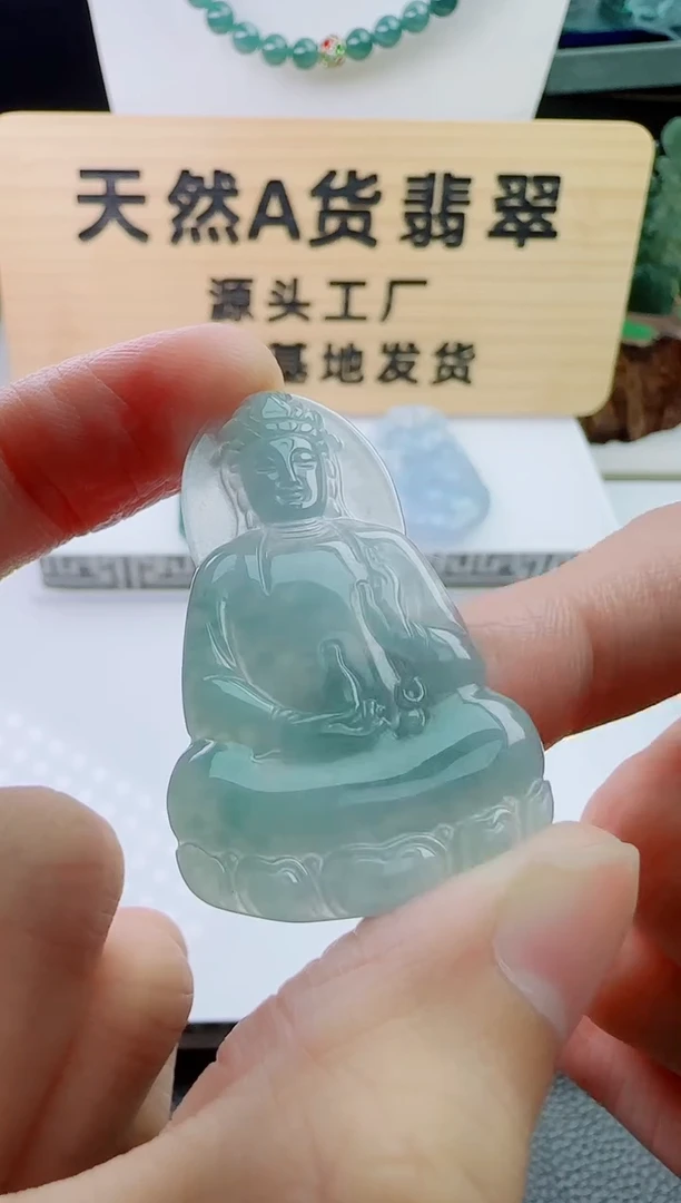 颈饰未镶嵌翡翠多样性随机发其一