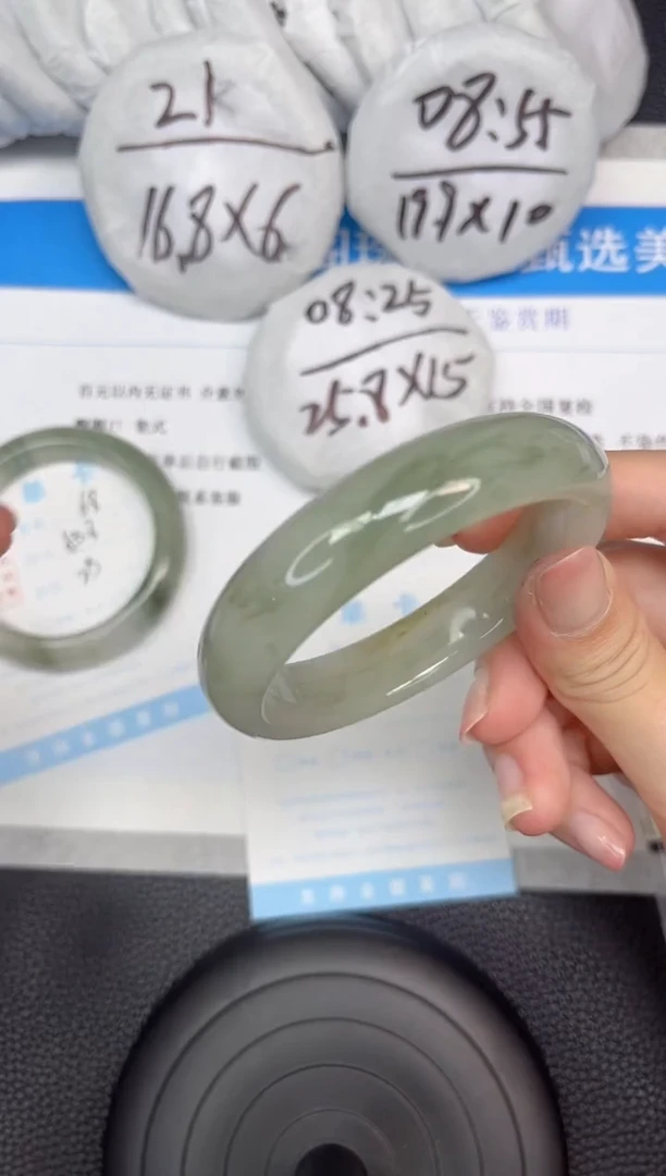 石英质玉手镯未镶嵌69-56.4