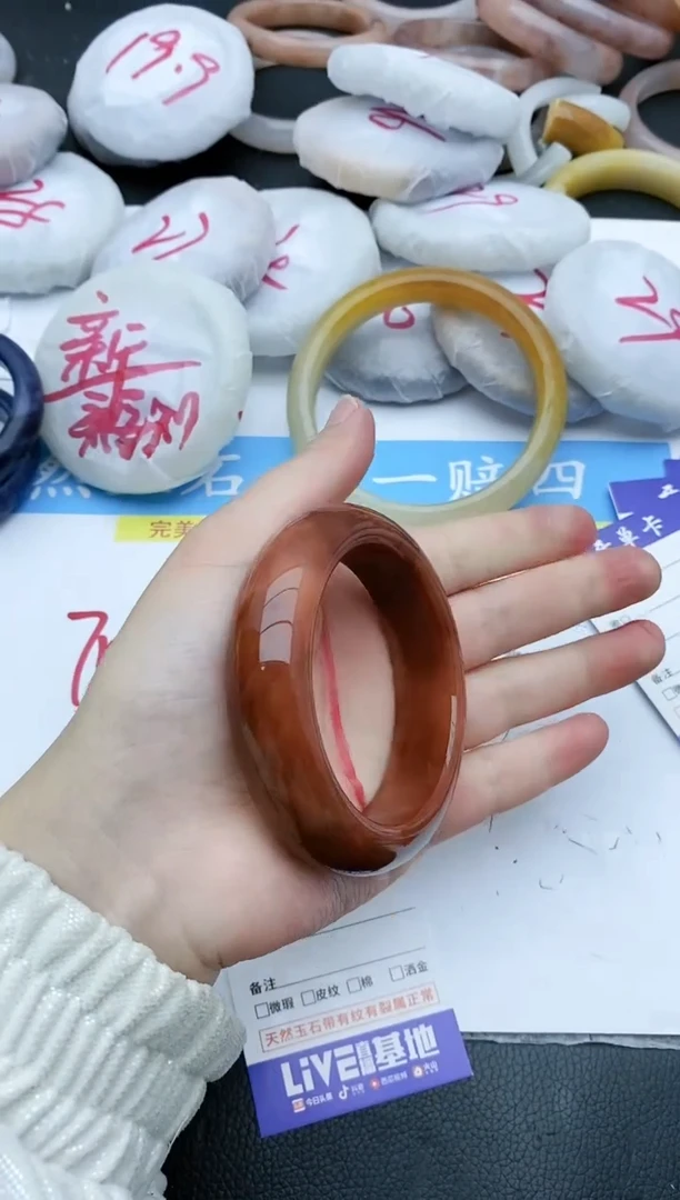 【闪购商品】石英质玉手镯未镶嵌93+55/56