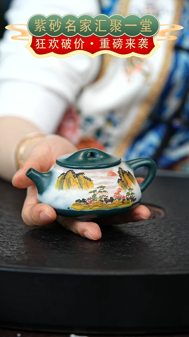 茶壶紫砂宜兴紫砂