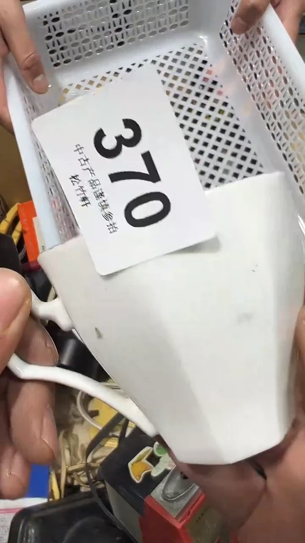 【闪购商品】碗松竹軒中古回流瓷器370