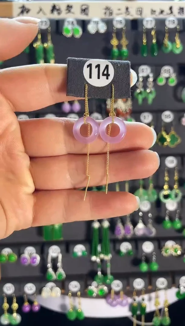 【闪购商品】翡翠耳饰银S925镶嵌老114