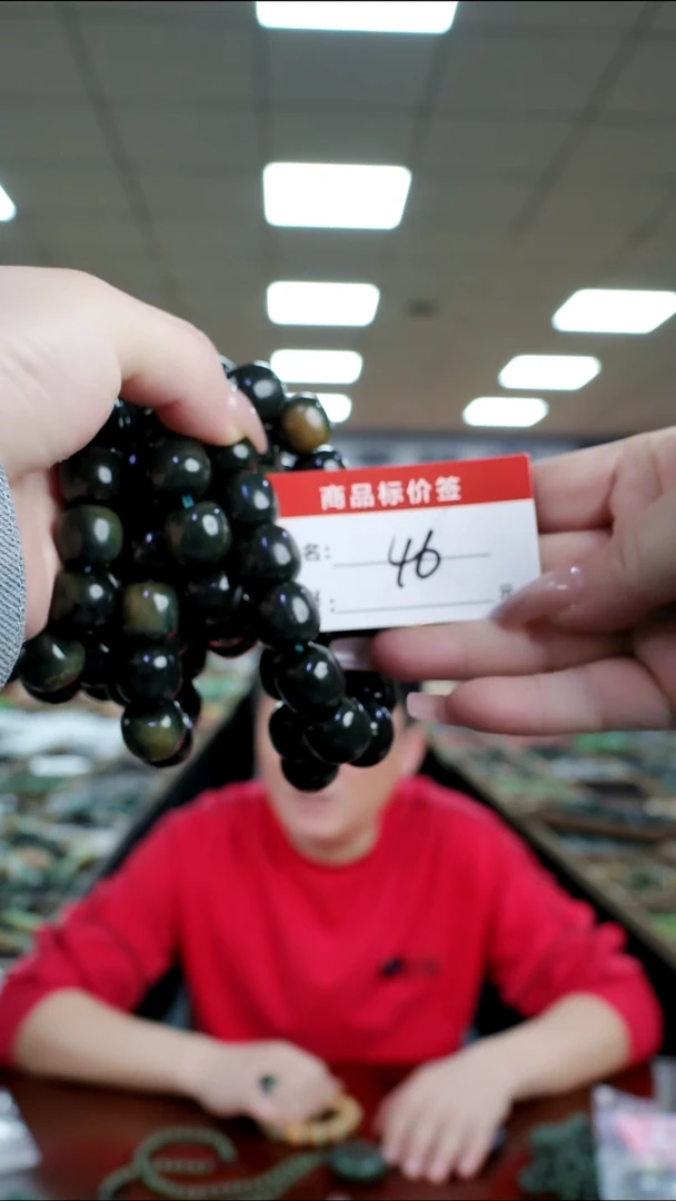 未镶嵌手链透闪石质玉16手串