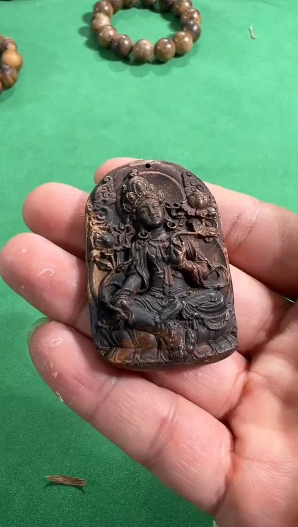 【闪购商品】沉香吊坠88号多样性发一