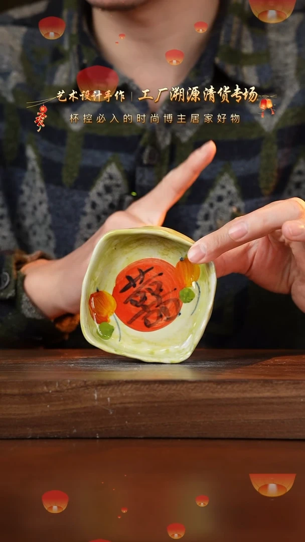 【闪购商品】杯手艺人手绘釉下彩器物