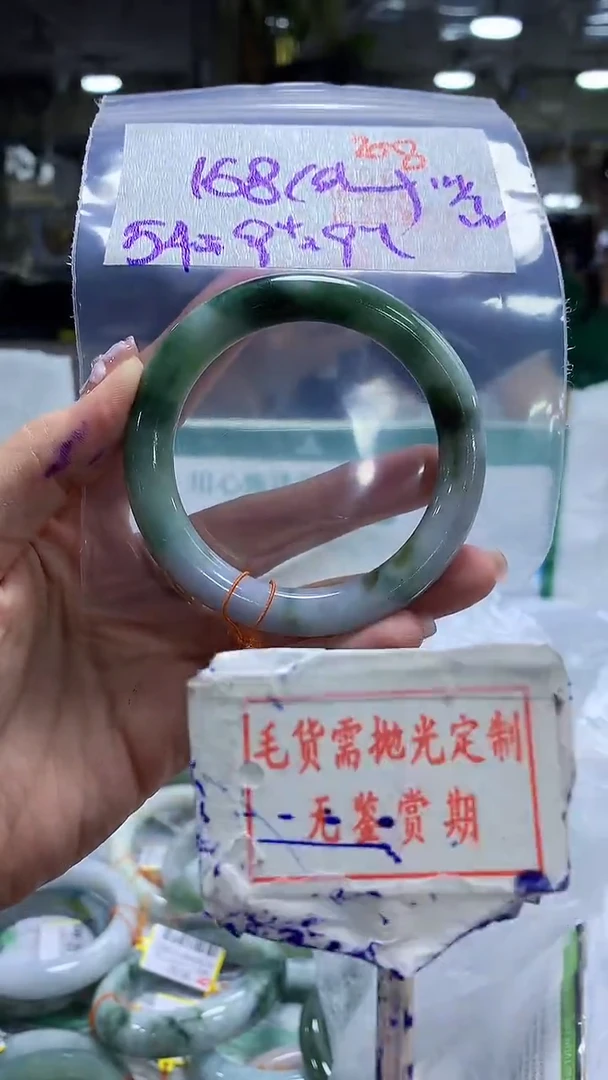定制翡翠未镶嵌毛货需精细抛光208多样性发1件168元（纹）