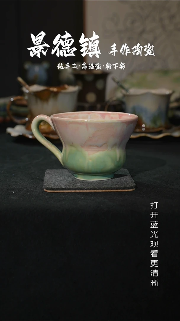 原创景德镇手工高温陶瓷845