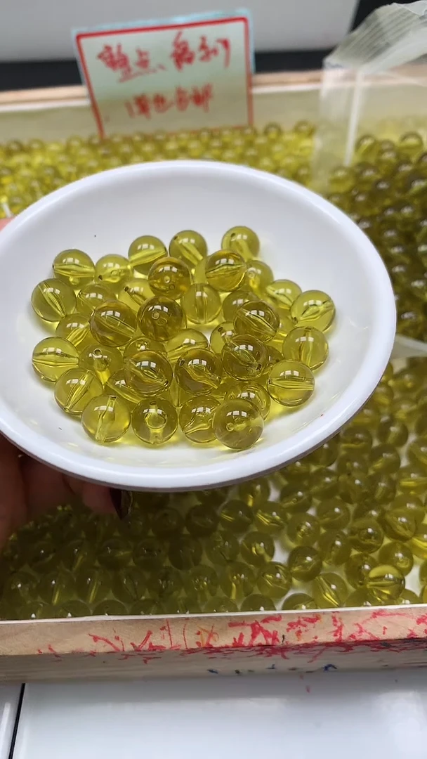 裸石琥珀未镶嵌M131 蓝 珀 10mm10个9.9元