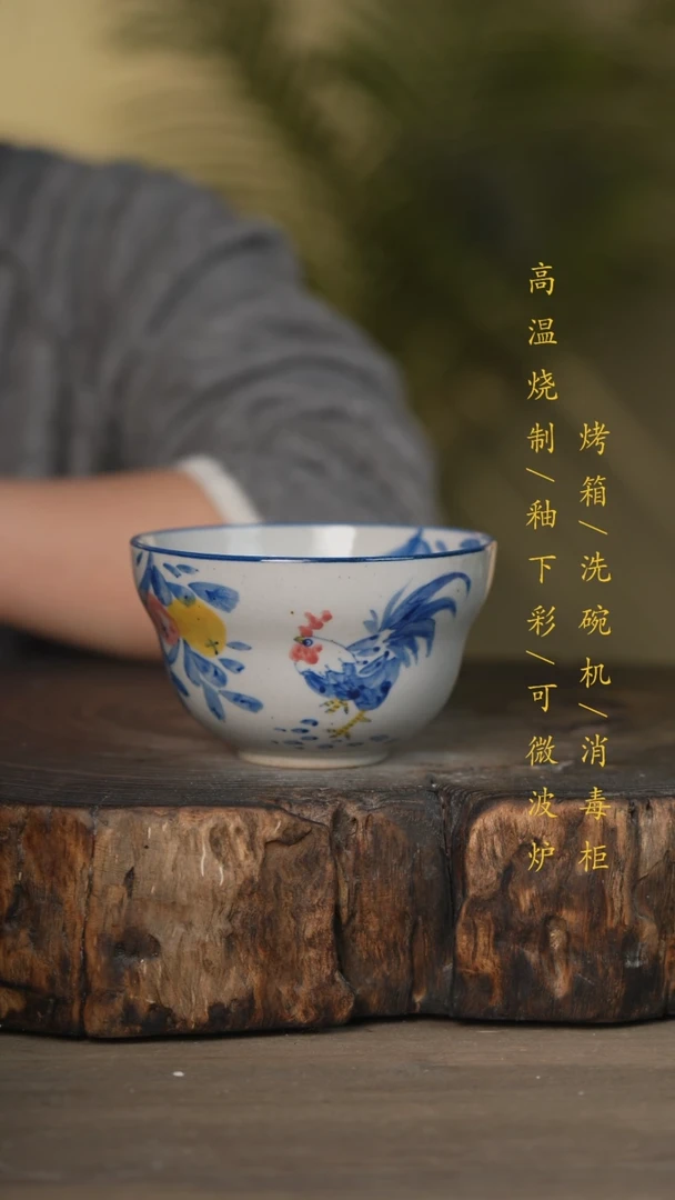 【闪购商品】碗景德镇高温釉下彩可微波烤箱洗碗机