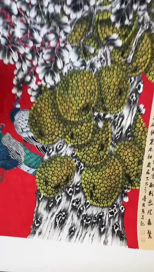 国画李庆友硕果累累2025-0102DH102