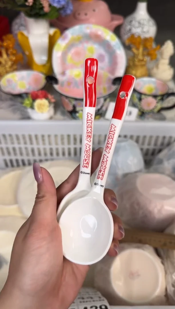 瓷片432默认微瑕15包邮库存1件