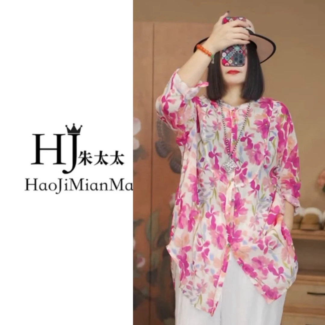 《花旅绽放》  原创设计正品大版宽松 百分百苎麻  1191个性上衣