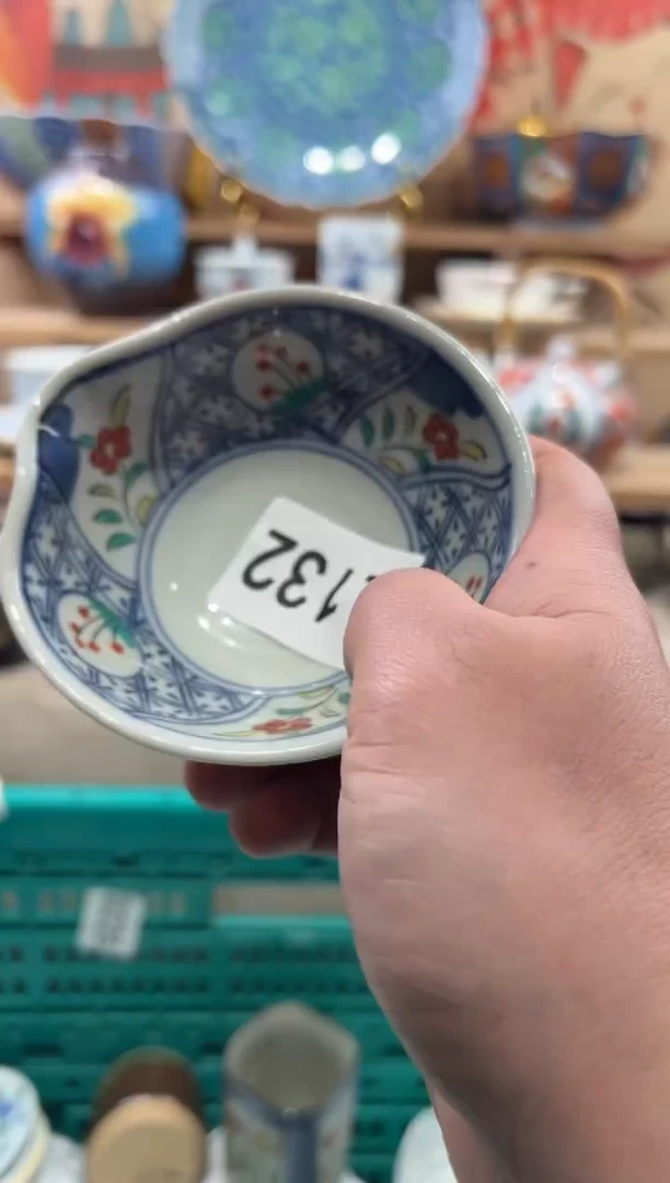 瓷片孤**赏瓷片------L132