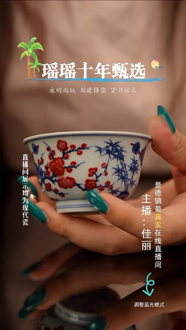 瓷瓷瓷瓷瓷瓷瓷瓷