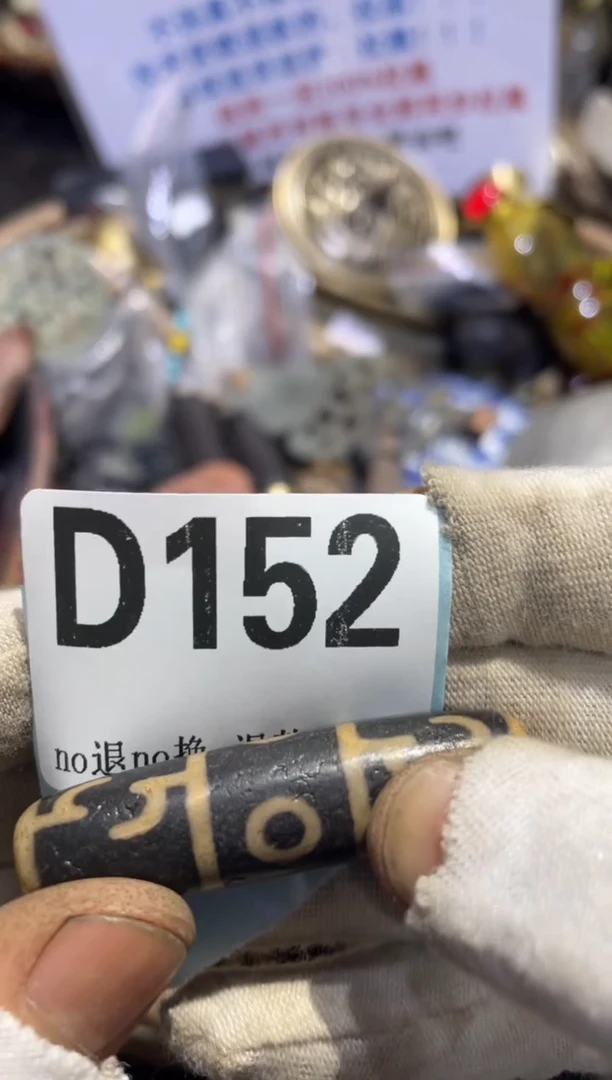 瓷片有****爱表妹火爆热卖热卖！