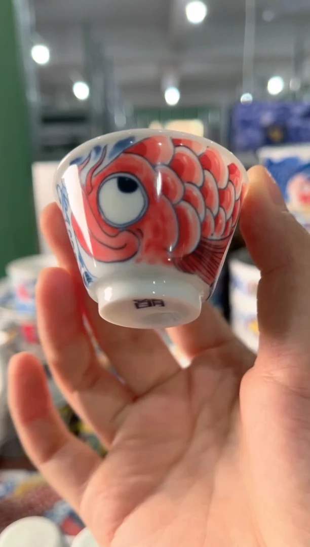 拙明院（福利价格）小斗笠杯