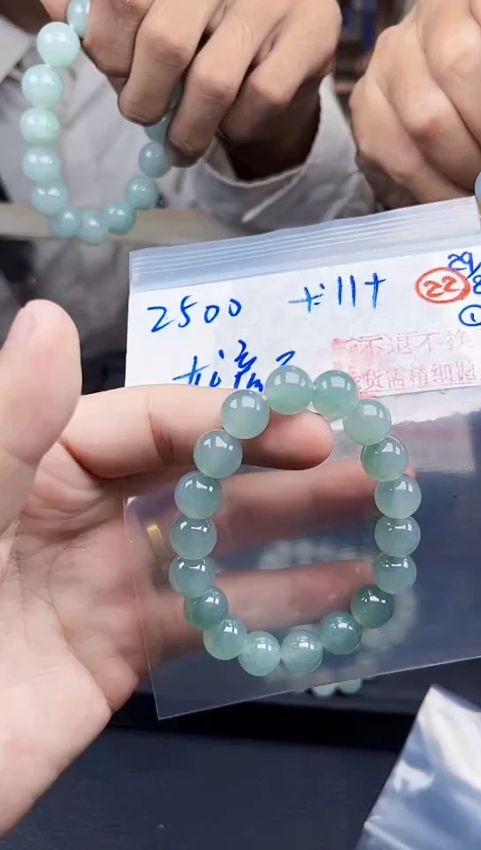 未镶嵌定制翡翠龙****计毛货需精细抛光拍一发一